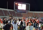 U-20 축구결승 시민운동장에서 응원전 펼친다.