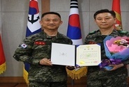 한국수력원자력 예비군의날 국방부장관 단체표창 수상